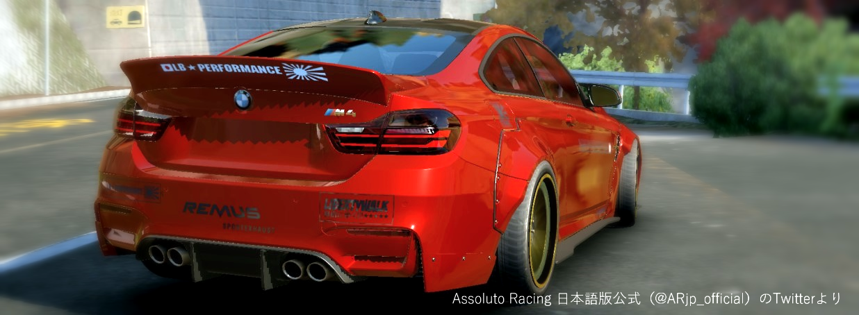 9台とかエグ」新峠アプデ - Assoluto Racing Wiki - atwiki（アットウィキ）